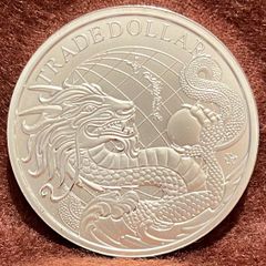 2023年　1オンス セントヘレナ 現代版日本貿易銀 銀貨 1ポンド