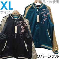 タグ付き未使用】ラブレス ミスチル桜井さん着用 ボタニカル柄 高級