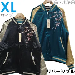 2026年最新】花旅楽団 スカジャン xlの人気アイテム - メルカリ