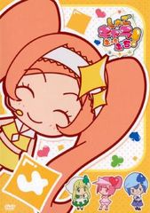 しゅごキャラぷっちぷち! 4【アニメ 中古 DVD】