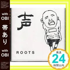 2026年最新】折坂悠太 レコード あけぼのの人気アイテム - メルカリ