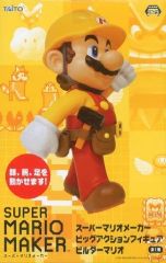 未使用】トミカ ビットチャージ マリオカートアドバンス 希少 - メルカリ