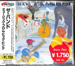 2025年最新】Band Music From Big Pinkの人気アイテム - メルカリ
