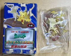 2025年最新】ポケモン10番勝負の人気アイテム - メルカリ