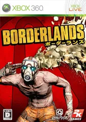 【新品】Borderlands(ボーダーランズ) - Xbox360
