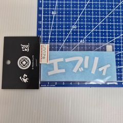 R-PRIDE 和道 桜 ステッカー スズキ エヴリィ エブリィ☆デカール カッティング 当時物
