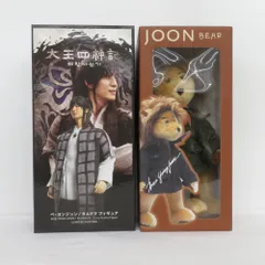 Amazon | みレア 稀少 16 リアル ペ・ヨンジュン 太王四神記