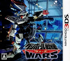 3DSソフトダンボール戦機ウォーズ レベルファイブ