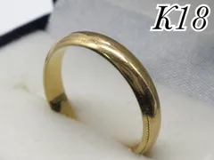 特注品(E70403) K18リング かまぼこ　約3〜4号 18金指輪 アクセサリー