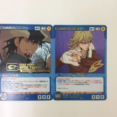 そ 1 クルセイド カード まとめ TIGER & BUNNY 鏑木 T 虎徹 バーナビー ブルックス Jr. 41