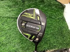 2025年最新】ラッドスピード 5wの人気アイテム - メルカリ