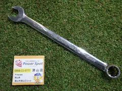 2025年最新】snap-on スナップオン フランクドライブプラスの