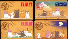 2025年最新】くるねこ便の人気アイテム - メルカリ