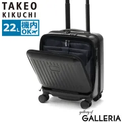 タケオキクチ スーツケース TAKEO KIKUCHI CITY BLACK SSサイズ 機内持ち込み キャリーケース ハード 22L 1泊 前開き TSA hinomoto CTY001A マットブラックのサムネイル