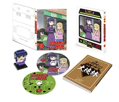 2024年最新】ハイスコアガール blu-rayの人気アイテム - メルカリ