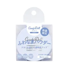 【メーカー公式：A品】CandyDoll ブライトシアーパウダーのサムネイル