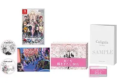 【中古】「非常に良い」Caligula2-カリギュラ2- 初回生産限定版 - Switch