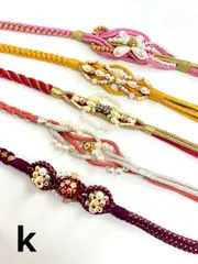 振袖用帯締め 大きめ飾り付き5本おまとめ出品 新品未使用品 正絹