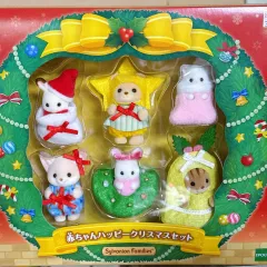 シルバニアファミリー 赤ちゃん ハッピークリスマス 未開封