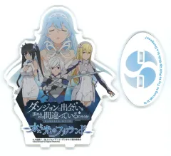 【中古】アクリルスタンド・アクリルパネル [単品] 集合 アクリルスタンド 「Switchソフト ダンジョンに出会いを求めるのは間違っているだろうか 水と光のフルランド ファミ通DXパック 3Dクリスタルセット」 同梱特典