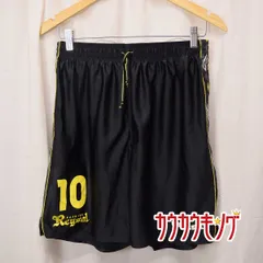 2024年最新】ショートパンツ ハーフパンツ メンズ アンブロ umbro ICE