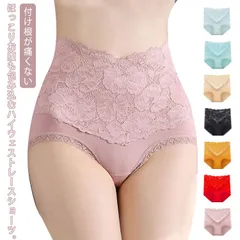 5枚セット ハイウエスト パンツ 深め ショーツ シームレス 綿 レース コットン ヒップアップ 深ばき 付け根が痛くない ショーツ レディース 温活 補正下着 着 補整 補正 肌着 20代30代40#infit383669