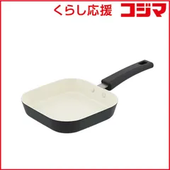 【 新品 未開封 】 ベストコ フライパン グリルパン 14.5cm セラミック ミニ ガス火専用 角形 ミニパン マットグレー ND-2796 未使用 送料無料のサムネイル