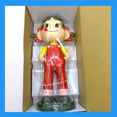 🌟美品・箱入り🌟不二家 ペコちゃん人形 首振り 非売品 昭和レトロ アンティーク フィギュア マニア 昭和グッズ 平成グッズ【②】のサムネイル