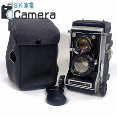 2026年最新】MAMIYA ケースの人気アイテム - メルカリ