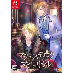 限定版 マジェスティック☆マジョリカル Nintendo Switch ニンテンドースイッチ ゲームソフト JAN:4935066605479 ∥8380