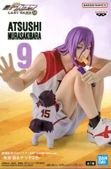 【中古】フィギュア 紫原敦＆テツヤ2号 「劇場版 黒子のバスケ LAST GAME」 Interval-紫原敦＆テツヤ2号-