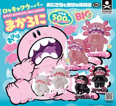 〜おにぎりと奇妙な仲間達〜ロッキャクウーパーまかろに