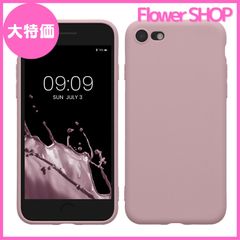 【大特価】kwmobile スマホケース Apple iPhone SE3 / iPhone SE2 / iPhone SE (2022) / iPhone SE (2020) / iPhone 8 / iPhone 7対応 ケース - スマートフォン バック