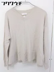 ◇ green label relaxing UNITED ARROWS Vネック 長袖 ニット セーター ライトベージュ レディース  【中古】 【1112300003359】