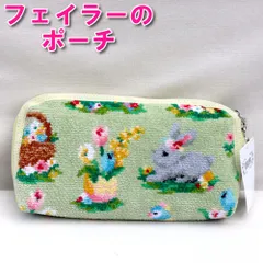 2025年最新】ハッピーイースター フェイラーの人気アイテム