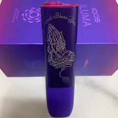 iQOS ILUMA ONE アイコス イルマ ワン レーザー加工 祈り手 ロザリオ 聖書 プレイングハンズ ネオン 紫 パープル クロス 神 新品 送料無料 名入れ 可能 オーダー オリジナル 限定 十字架 キリスト 手 掌 合掌 タトゥー 新型 新作