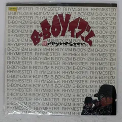 【3枚セット】RHYMESTER LPレコード 2025年最新】Yahoo!オークション -rhymester レコードの中古品