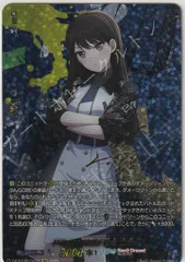 2025年最新】椎名立希 ヴァンガードの人気アイテム - メルカリ