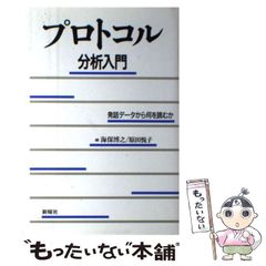 ふ プロフィール必読⚠︎︎様❤️ - メルカリ