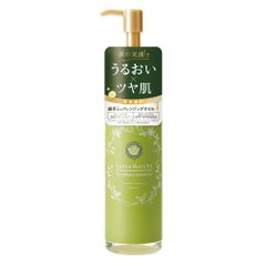 サンタマルシェ ティーセラムクレンジングオイル 195ml 