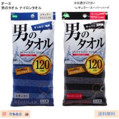 Item thumbnail for item e8ce444f-44c1-4ed0-8773-1bbbb846a1a8