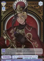 【中古】ヴァイスシュヴァルツブラウ TWST/01E-023[R]：Glorious Masquerade ジャミル