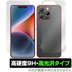 2025年最新】oukitel p1の人気アイテム - メルカリ