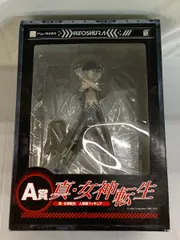 2025年最新】a賞 人修羅の人気アイテム - メルカリ