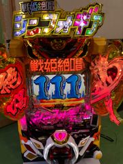 実機 税込 三共 Ｐフィーバー戦姫絶唱シンフォギア　黄金絶唱Ｎ（戦姫絶唱シンフォギア3）★ワイヤレスコントローラー付★　転倒防止板