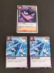 2025年最新】ミラバト キルアの人気アイテム - メルカリ