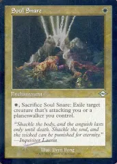 【中古】マジックザギャザリング 387[U]：【MH2】【エッチングFOIL】【旧枠】Soul Snare/魂の捕獲
