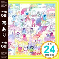 【帯あり】ファンファーレがきこえる / senkou_hanabi [CD] Base Ball Bear_07