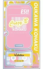 【中古】雑貨 桜河こはく もちもちマスコットTOYS アクリルステージ vol.1(Crazy：B) 「あんさんぶるスターズ!!」