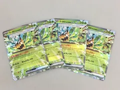 ポケモンカード オーガポン みどりのめんex 016/101 RR 4枚まとめセット 美品 2502LO082